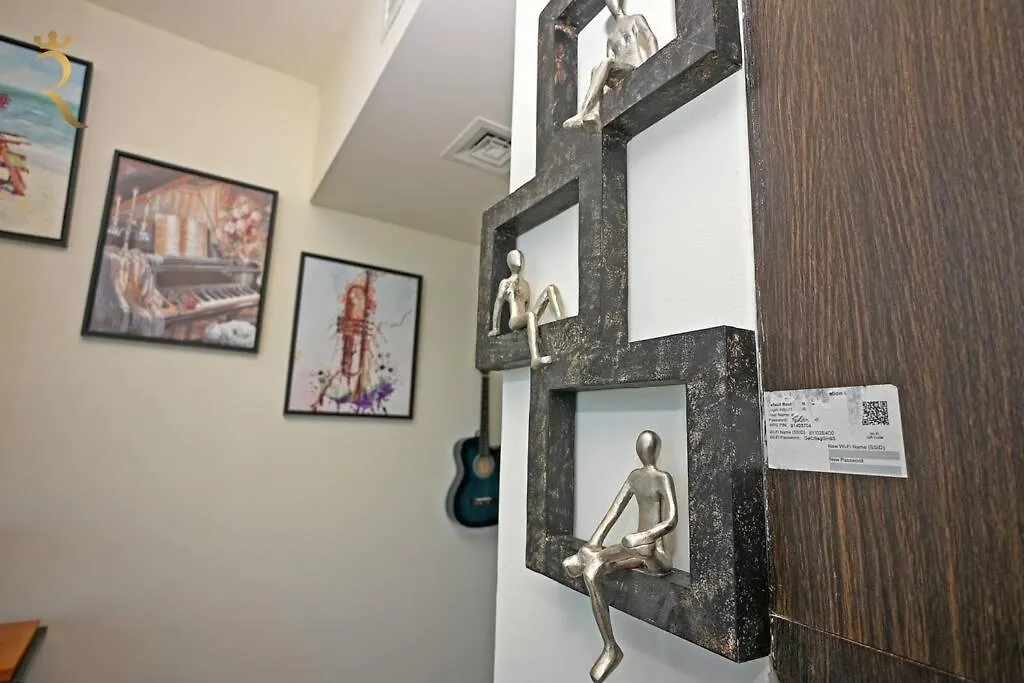 Melody Studio Apartment Al Reem. Αμπού Ντάμπι