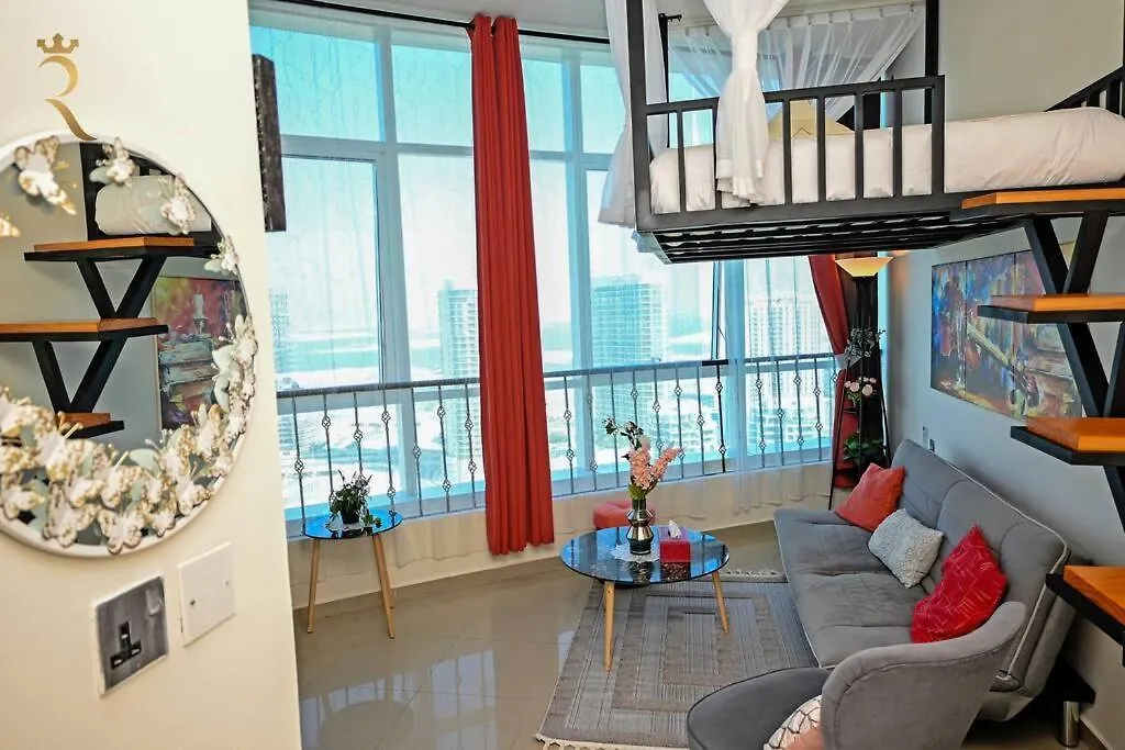 Melody Studio Apartment Al Reem. Αμπού Ντάμπι