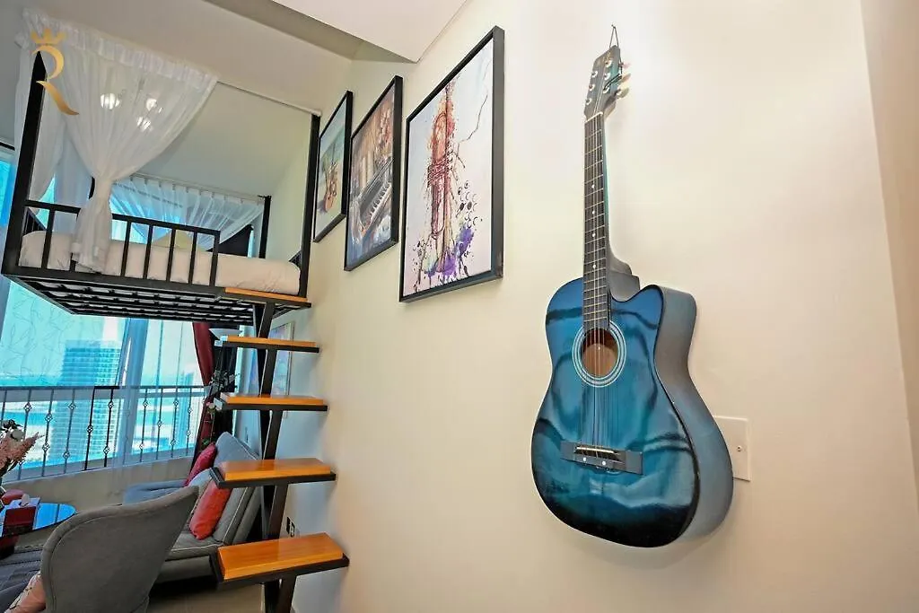 Melody Studio Apartment Al Reem. Αμπού Ντάμπι 0*,