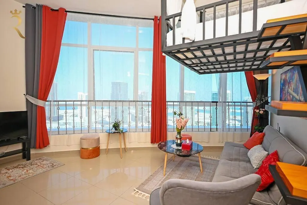 Melody Studio Apartment Al Reem. Αμπού Ντάμπι