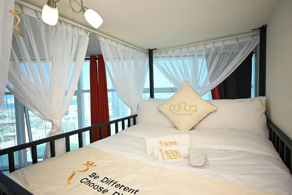 Melody Studio Apartment Al Reem. Αμπού Ντάμπι