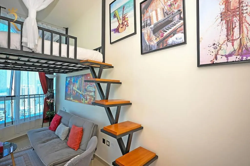 Melody Studio Apartment Al Reem. Αμπού Ντάμπι